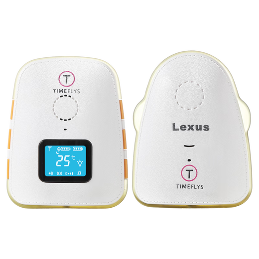 Meixin baby monitor Crown+ children's separate room sleeping artifact cry monitoring alarm two-way intercom care device Lexus two-way high-end version