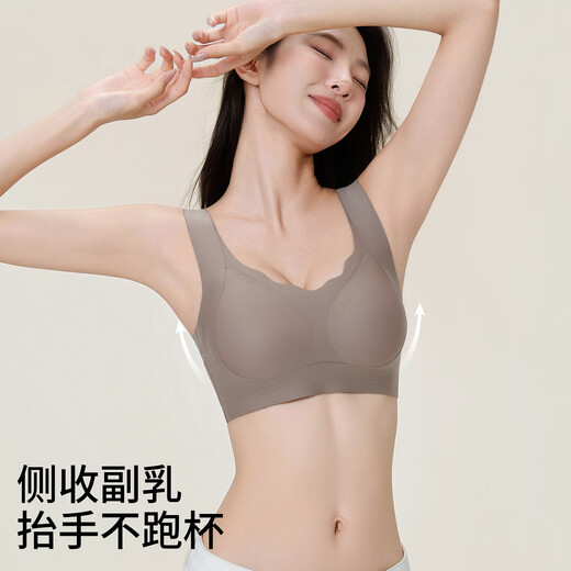 Hengyuanxiang Seamless Bra Liquid Foundation Underwear Lifting and Reducing Secondary Breasts Breathable Small Breast Push-Up Bra One-piece Back Beauty Brown (One Piece) XL (Applicable to ABC Cup, Recommended Weight 120-135 Jin Jin is equal to 0.5 kg)