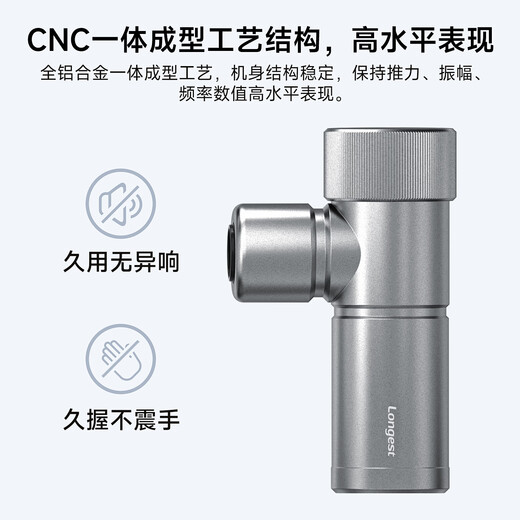 Long Zhijie professional grade fascia gun portable massager muscle relaxation exercise soothing sore thigh trapezius muscle massage gun 25KG large thrust fascia release fitness boy gift viP professional version-25KG thrust dark black blue