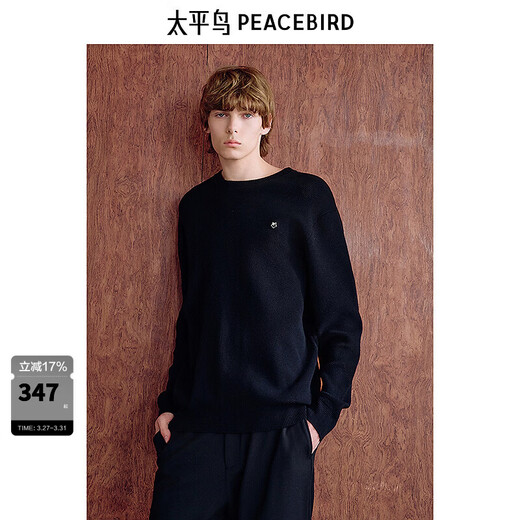 PEACEBIRD Men's Black Round Neck Sweater Winter Soft Knit Sweater B1EBE4242 Black 1 M