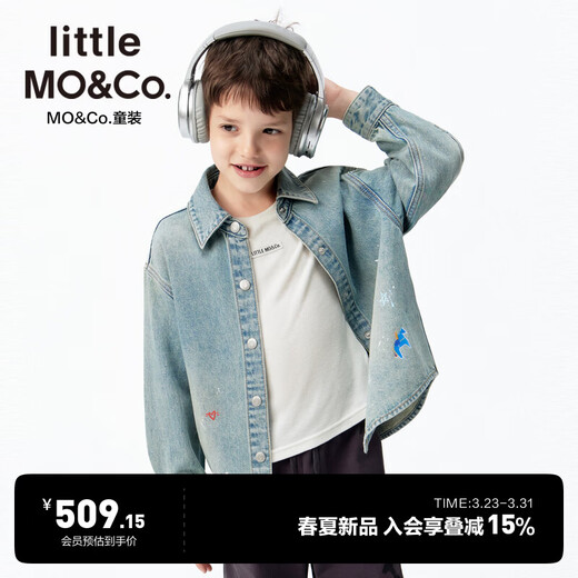 Little MO&Co. Show same style little moco children's clothing 26 new children's pony pure cotton denim shirt long-sleeved parent-child denim blue 140 140/68