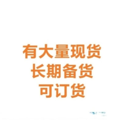 5032 6PIN 78.125M LVDS 3.3V 20PPM 6-pin differential crystal oscillator 5.0X 6P LVPECL Need delivery