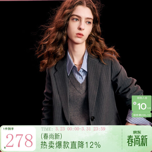 Sancai 2026 Spring New Striped Suit Jacket Shoulder Cardigan Commuting Simple Women Dark Gray S 155/80A