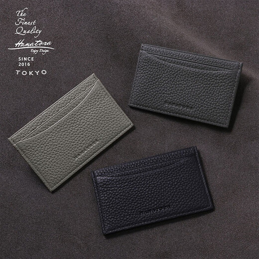 HANATORA Tarjetero de estilo japonés para hombre, tarjetero de cuero ultrafino, tarjetero de identificación para hombre y mujer, regalo de San Valentín, azul claro