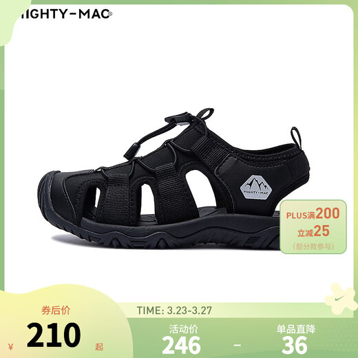 MIGHTY-MAC Children's Shoes for Boys and Girls Baotou Anti-collision Sandals Summer New Outdoor Breathable Velcro Children's Sports Sandals Black 28 Recommended Foot Length 17.5cm