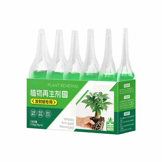 Money tree regeneration agent to revive flowers, green plants, potted plants, general light rod fertilizer, yellowing and succulent growth nutrient solution, money tree special regeneration agent, 6 boxes/36 pieces