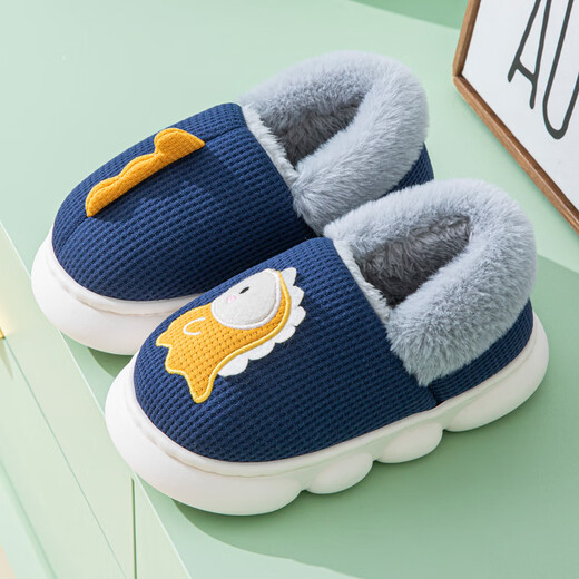 Robot Pig Children's Cotton Slippers Bag Heels for Boys Thickened and Warm 2025 New Autumn and Winter Baby Home Non-Slip Woolen Cotton Shoes Navy Blue Size 34-35 Inner Length 20cm