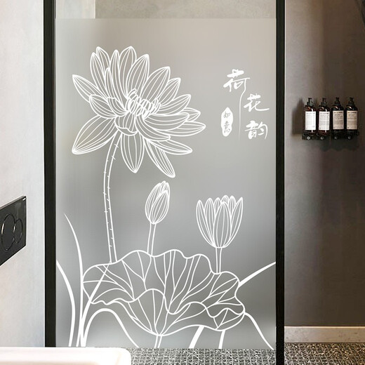 Chocolor Lotus chinois décoratif verre givré Film translucide Opaque salon salle de bain anti-regard statique électrique autocollant sans adhésif t967 Type A 0*0 cm (veuillez contacter le service client avant la prise de vue)