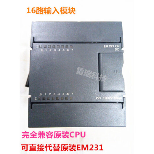 Compatible with S7200 6ES7 231-0HF22-0XA8 231-0HF22-0XA8