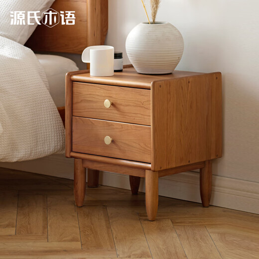 Genji Wood Language Massivholz-Nachttisch, moderner, einfacher Nachttisch aus Kirschholz, Aufbewahrungsschrank, nordisches Schlafzimmer, kleiner Aufbewahrungsschrank