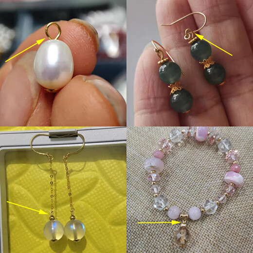 Suhan 18K gold 9-character needle T-shaped needle accessories back cover AU750 glossy tray needle DIY pearl jade long plug T-shaped needle 18K yellow, about 15mm long (short style)