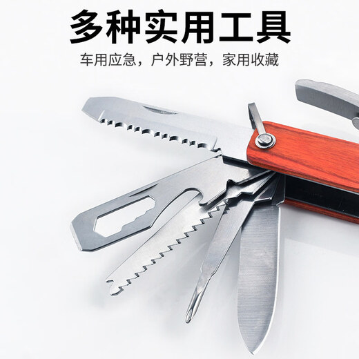 RSRDDY German brand car safety hammer multifunctional glass window breaker for car in-car window breaking safety hammer escape claw type safety hammer