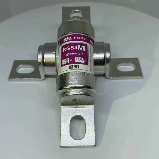Mingrong fast fuse 660/690V low voltage fuse core 100-160A round tube screw fuse MRO RGS4A-180A