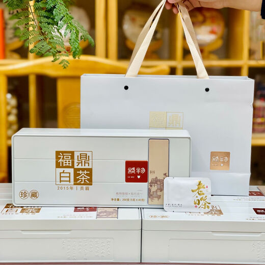 Qianshan Yue Fuding White Tea 2012 Authentic Old White Tea Pressed Gongmei Small Square Slices 180g One Flap Gift Box 2018 Old White Tea 180g One Piece