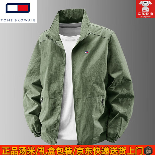 TOME BKOWAIE High-End Jacket Men's Spring and Autumn Thin Men's Versatile Casual Stand-Collar Sports Jacket Windproof Breathable Soft Shell Jacket HL250218A Army Green XL Recommendation 135-150Jin Jin equals 0.5 kg