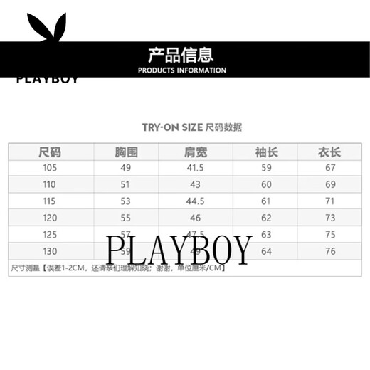 Playboy (PLAYBOY) American turtleneck half-zip sweatshirt for men 2026 spring velvet warm loose large size casual bottoming shirt orange red M 80-100Jin Jin equals 0.5 kg