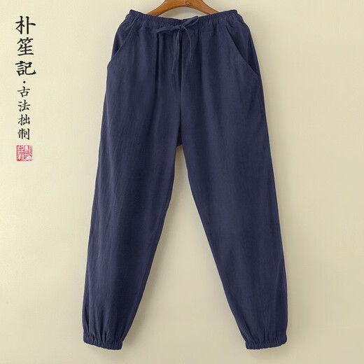 Park Shengji Original Leinen Casual Beinhose für Männer großer Größe Baumwollwäsche dünne Harem Hosen Retro atmungsaktive Füße Hosen Marine Blau M.
