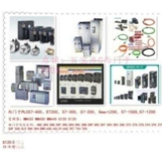 6ES7288-1ST20/1SR20/1SR30/1ST30/1SR40/1ST40/1SR60/ 6ES72881SR200AA0