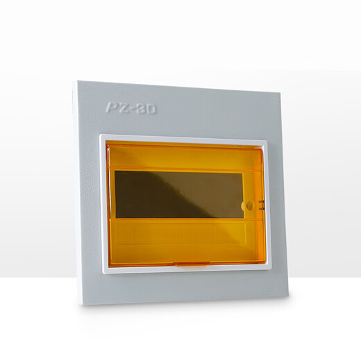 PZ30配电箱盖板铁盖子4/6/8/10/12/15/18/20/24/30/36回路面板 30回路大型