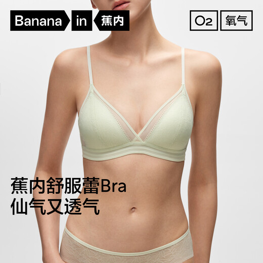 Jiao Nei Comfort Lei 303A bra lace light sexy beautiful back triangle cup women's underwear summer thin style seamless breathable