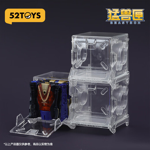52Toys Beast Box Abyss Spiraltrend Spielzeug Guochuang Mecha Transformation Assembly Spielzeug Geburtstagsgeschenk für über 14 Jahre alt