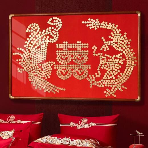 龙凤喜硬币贴龙凤呈祥硬币相框结婚礼品送新人百喜图五毛 80x120约829币 框 相框+绒布模板+硬币胶+有机玻璃