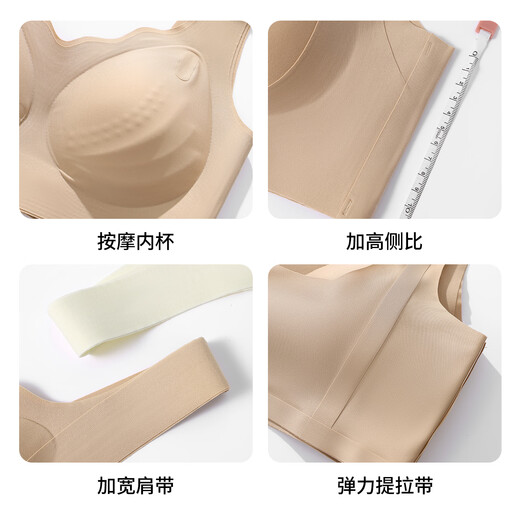 Hengyuanxiang Seamless Bra Liquid Foundation Underwear Lifting and Reducing Secondary Breasts Breathable Small Breast Push-Up Bra One-piece Back Beauty Brown (One Piece) XL (Applicable to ABC Cup, Recommended Weight 120-135 Jin Jin is equal to 0.5 kg)