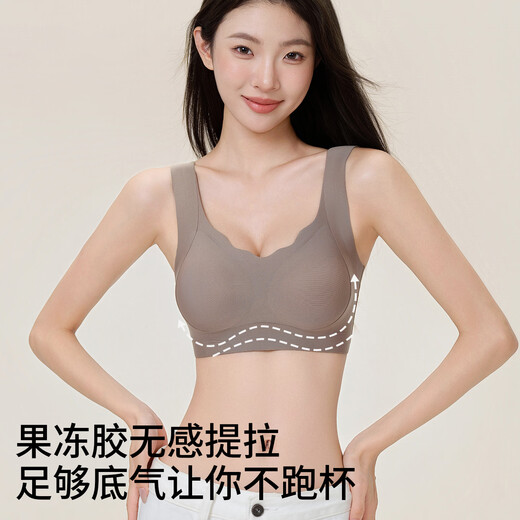 Hengyuanxiang Seamless Bra Liquid Foundation Underwear Lifting and Reducing Secondary Breasts Breathable Small Breast Push-Up Bra One-piece Back Beauty Brown (One Piece) XL (Applicable to ABC Cup, Recommended Weight 120-135 Jin Jin is equal to 0.5 kg)