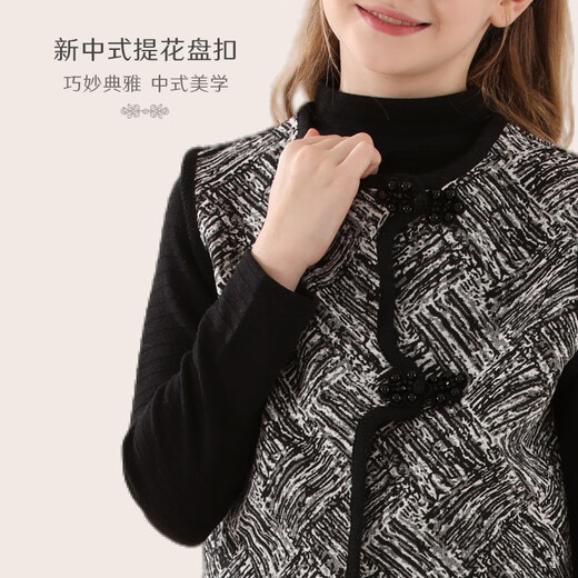DOMIAO House Girls Vest Frühlings- und Herbst Kinder Neue chinesische Stil Vest Girls Mode Cardigan Vest Big Children 11991 Black 150