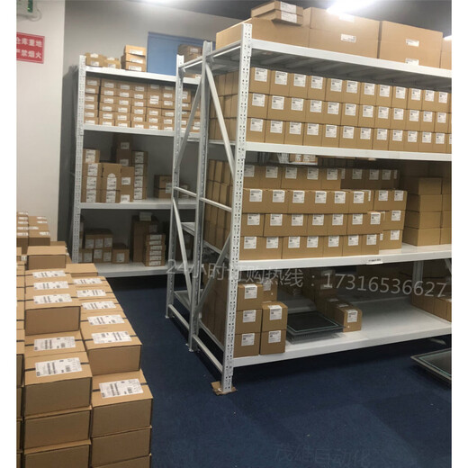 6ES7288-1ST20/1SR20/1SR30/1ST30/1SR40/1ST40/1SR60/ 6ES72881SR200AA0