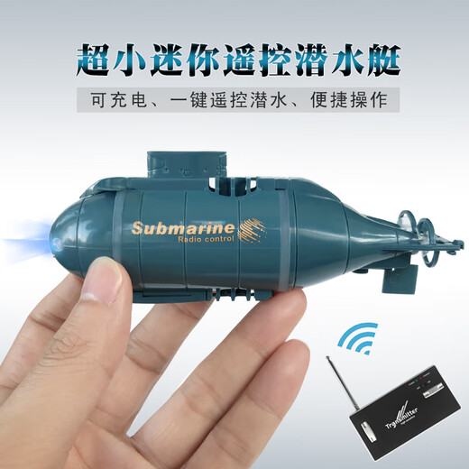 Tintenstone Ancient Fish Tank Mini Lading Fernbedienung Kinder Fernbedienung Mai Ferien Geschenk U -Boot - Gelb - 40 MHz Fernbedienung Ladung - einschließlich Batterie + Werkzeuge