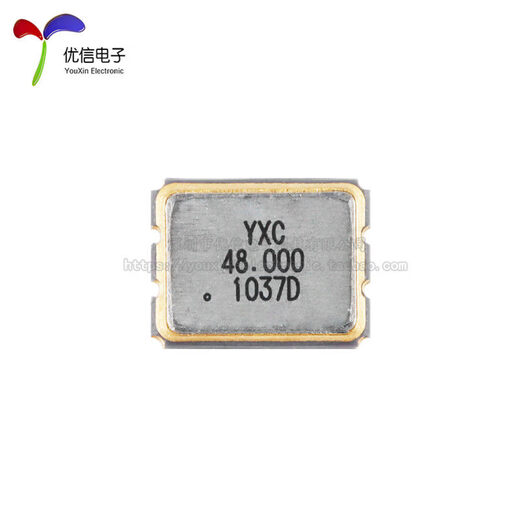 3225_4P SMD active crystal oscillator series 2/4/8/12/16/20/24/25/27/40/48/50MH 2MHz