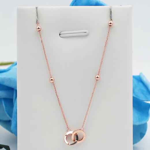 Yuanzu Russian 585 Purple Gold Double Ring Chopard Chain Necklace New Fashion Simple Neck Accessory 14K Rose Gold Women's Length