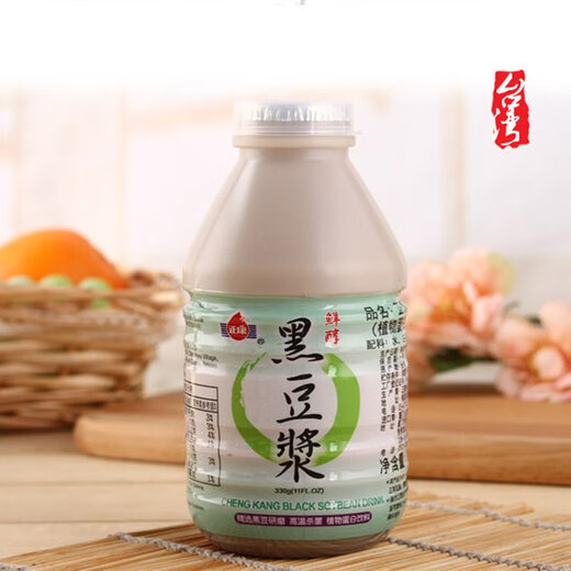 Zhengkang Taiwan imported Zhengkang black soy milk drink nutritious breakfast soy milk drink 330ml bottled 330ML*6 bottles