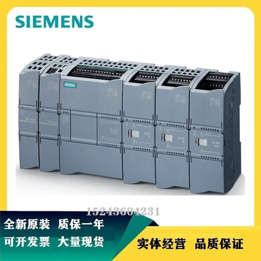 6ES7 214/6ES7214/6ES7215-1AG40/1BG40/1HG40-0XB0 original 6ES7214-1AG40-0XB0