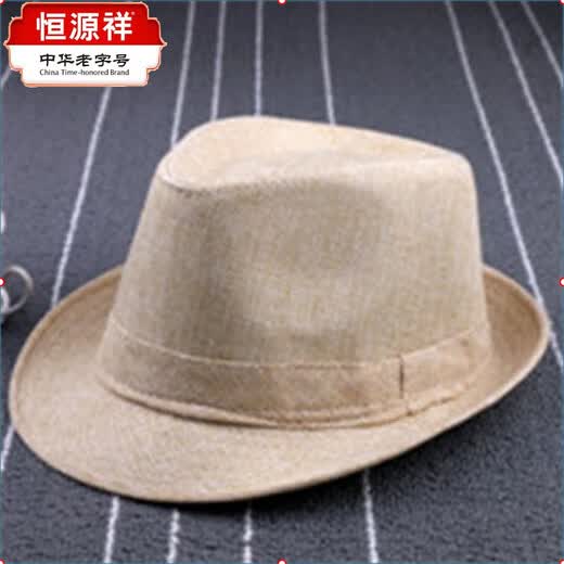 Hengyuanxiang elderly hat spring and summer new short-brim men's top hat jazz hat performance Korean style sunshade men's black linen top hat one size 56-58