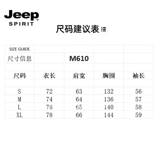 JEEP SPIRIT trendy brand hooded cardigan sweatshirt men's 2026 spring new loose versatile casual jacket men's top black S