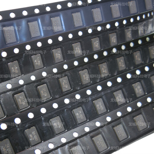 Ceramic 5032 SMD passive crystal oscillator 2P 8M 12M 20M 24M 25M 32M 40M 11.0592M 11.0592MHz (10 pieces)