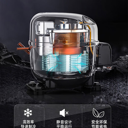 Chigo double-door refrigerator small rental dormitory double-door refrigeration and freezing first-class energy efficiency household large-capacity office refrigerator two-door micro-frost first-class energy efficiency 76L silver efficient freshness copper tube rapid cooling