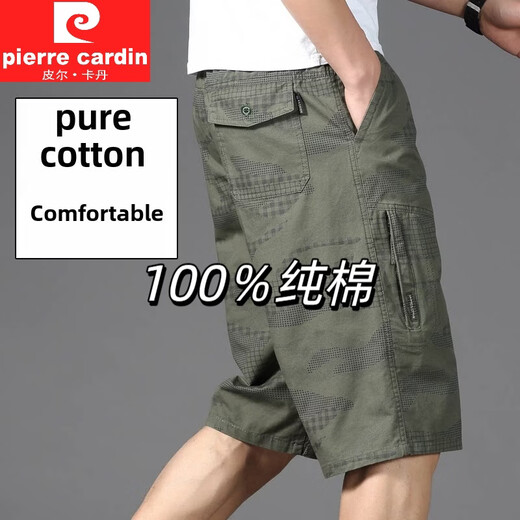 Pierre Cardin summer casual shorts men's pure cotton straight middle-aged and elderly workwear cropped pants loose beach pants multi-pocket mid-pants military green XL suitable for 100-120Jin Jin equals 0.5 kg