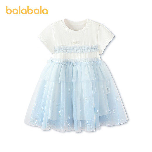 BALABALA Children's Clothes Girls Dress Children's Skirt 2026 New Summer Clothes Gradient Mesh Skirt Pearl Bow Blue Tone 00388 80