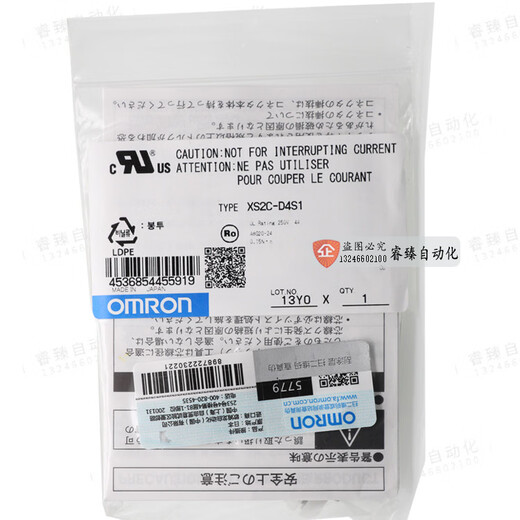 XS3F XS2F-M12PVC4S2M/4A2M D422-G80-F XS3F D421-DA0 XS3F-M8PVC3A2M