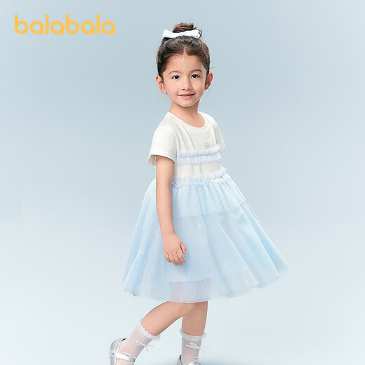 BALABALA Children's Clothes Girls Dress Children's Skirt 2026 New Summer Clothes Gradient Mesh Skirt Pearl Bow Blue Tone 00388 80