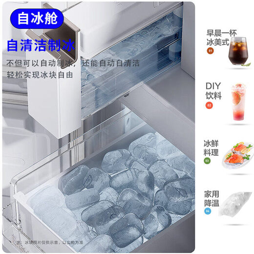 Panasonic/Panasonic NR-D521CG-W/S Big Seal Automatic Ice Making Level 1 Energy Efficiency Glass Door 510L Quality Exhaust Shipment Crystal White NR-D521CG-W Packaging Defects