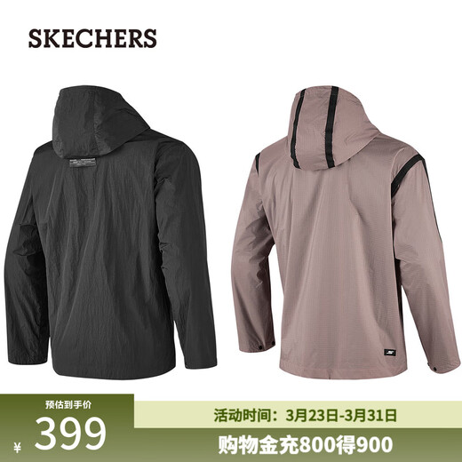 Skechers Unisex Comfortable Reversible Windproof Hood P324U010 Carbon Black/0018 L