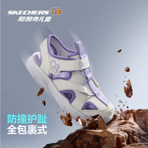 Skechers Children's Small Armor Sandals Girls Velcro Casual Comfortable Toe Beach Shoes 303274L Girls/Grey/Light Pink/GYLP 36