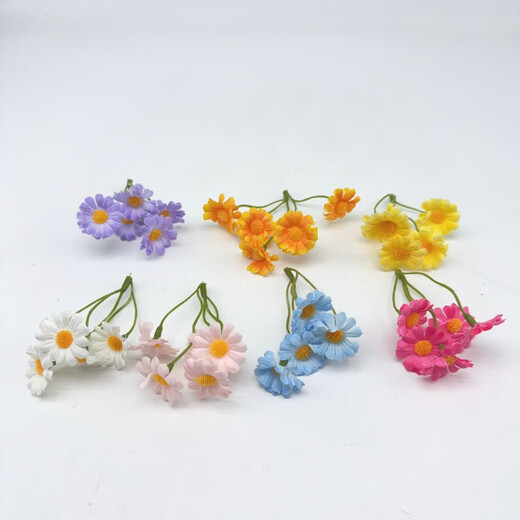 Yao Wan Xi Sen simulation small bunch of plastic flowers DIY straw hat decoration silk flowers fake flowers handmade garland material dried flowers yellow x2