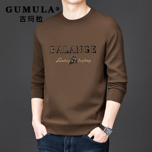 GUMALA high-end brand fashion versatile sweatshirt for men 2026 spring and autumn new fashion brand bottoming long-sleeved T-shirt top men's coffee color M recommended 90-110