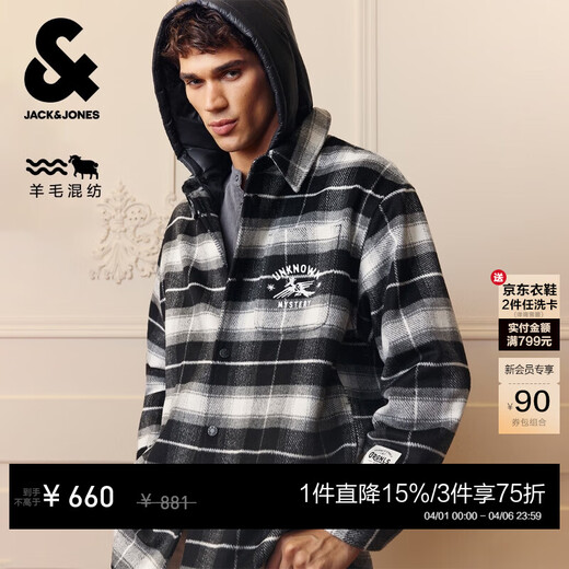 JACK&JONES men's woolen coat, fashionable and versatile embroidered plaid detachable hooded collar loose coat top 225427008 A06 snow white black regular S (170)