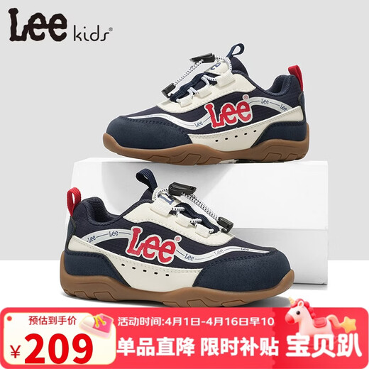 LEE KIDS children's shoes spring new children's non-slip running shoes girls versatile casual sports shoes boys big children dark blue 34